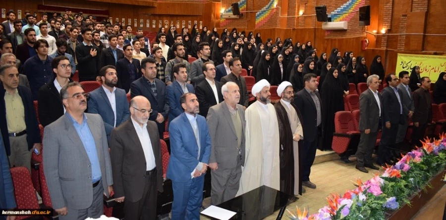 سومین همایش بزرگ معلم مهدوی وجشن نیمه شعبان دردانشگاه فرهنگیان کرمانشاه برگزار شد. 7