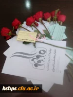 به همت نهاد نمایندگی مقام معظم رهبری  در بین دانشجویان توزیع گل و بیانیه گام رهبر انقلاب صورت گرفت . 3