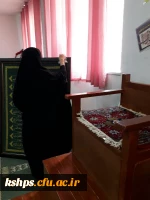 آیین غبار روبی نمازخانه با آغاز ماه مبارک رمضان 2