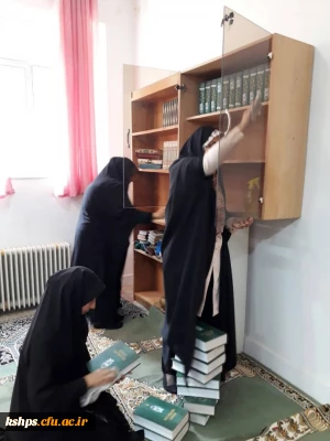 غبار روبی نمازخانه پردیس با آغاز ماه مبارک رمضان