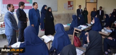 بازدیدسرپرست  امورپردیس های استان ومدیرکل آموزش وپرورش و سرپرست پردیس شهید صدوقی ازدبیرستان شهید چمران ناحیه سه بمناسبت روز کارورزی