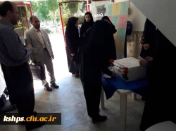 f4481744-9f17-4370-8a17-6f2721b3039c