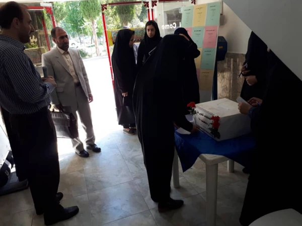 f4481744-9f17-4370-8a17-6f2721b3039c