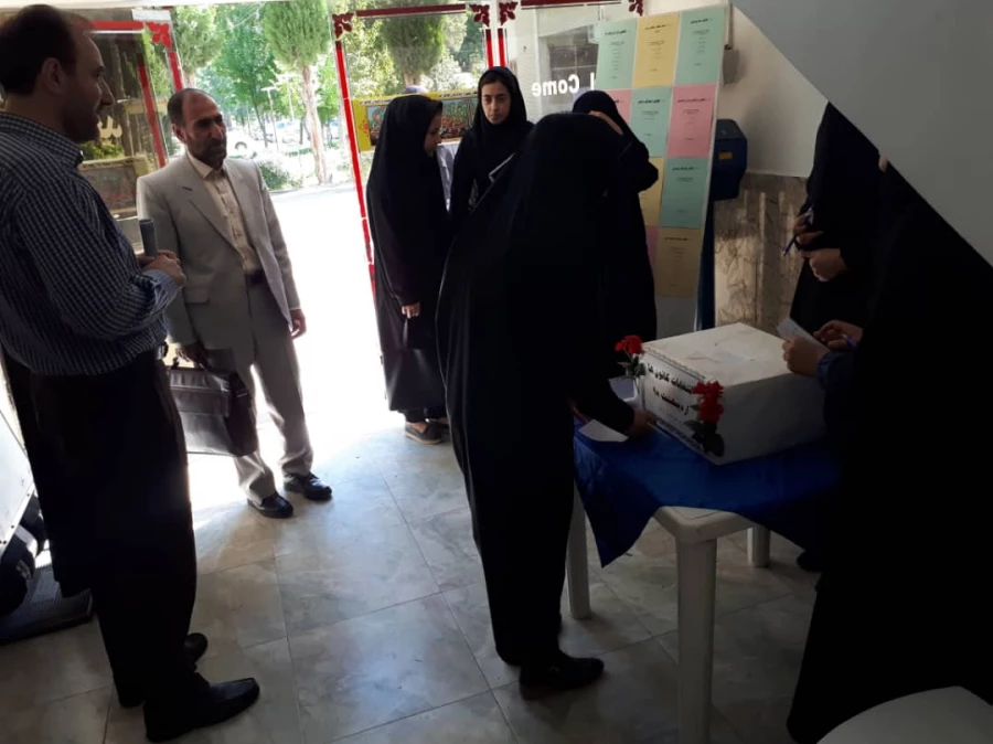 f4481744-9f17-4370-8a17-6f2721b3039c