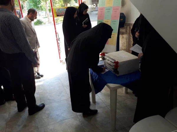 3e53c1a0-554d-41be-b7f7-473885a0989d