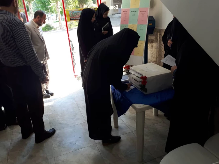 3e53c1a0-554d-41be-b7f7-473885a0989d