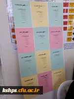 31772f1b-905e-424e-bdc6-fa51ae09257b