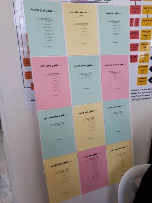 31772f1b-905e-424e-bdc6-fa51ae09257b