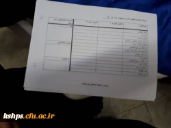 b7a30dca-fc1d-4a6b-bc63-fb4f56aa1d9f