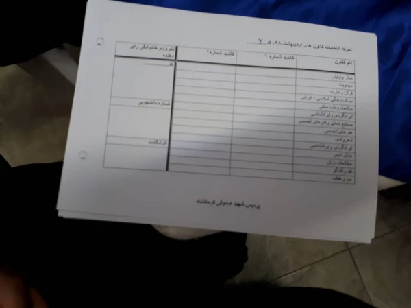 b7a30dca-fc1d-4a6b-bc63-fb4f56aa1d9f