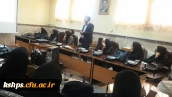 کارگاه طرح درس علوم در پردیس برگزار شد 3