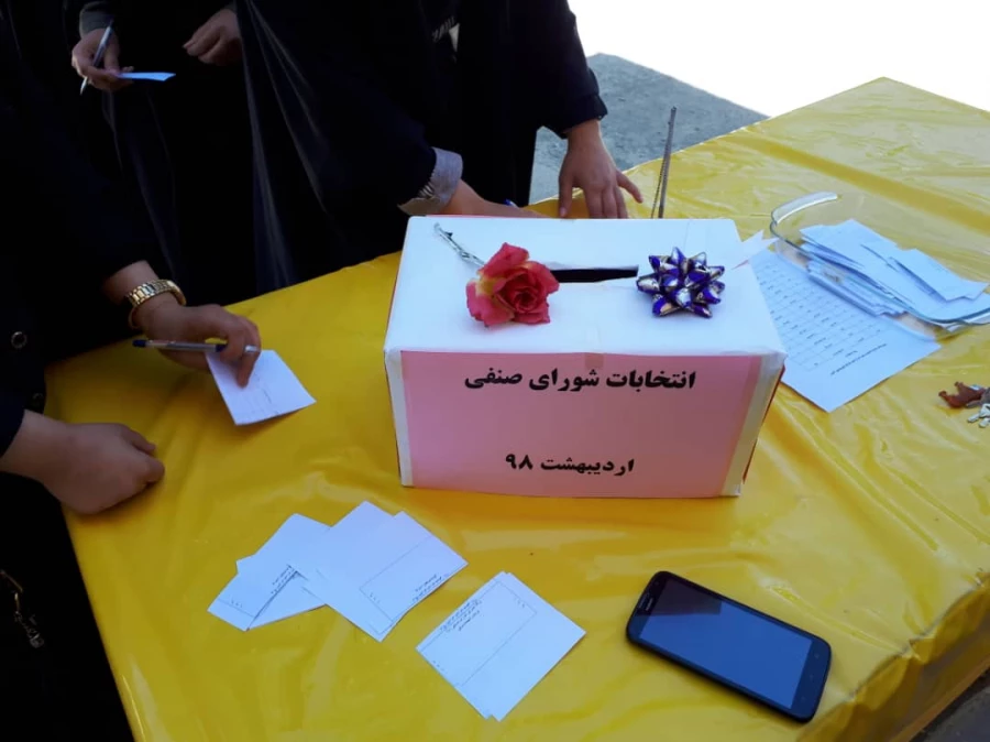انتخابات شورای صنفی پردیس برگزار شد 3