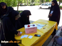 انتخابات شورای صنفی پردیس برگزار شد 2