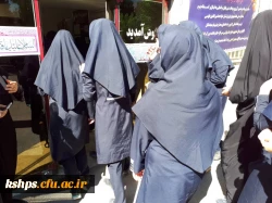 بازدید دانش آموزان دبیرستان    از پردیس شهید صدوقی در هفته بزرگداشت کارورزی 5