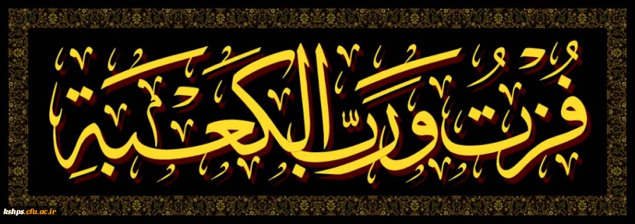 1fcd75193c96e22e9f9f7d4dbd0f0321