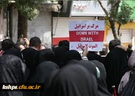 حضور پرشور و گسترده کارکنان اساتید ودانشجویان دانشگاه فرهنگیان در راهپیمایی روز قدس 3