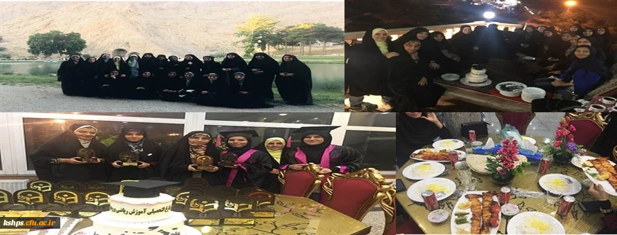 مراسم دانش آموختگی دانشجویان پردیس شهید صدوقی برگزار شد 2