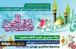 photo_2018-07-15_10-11-51