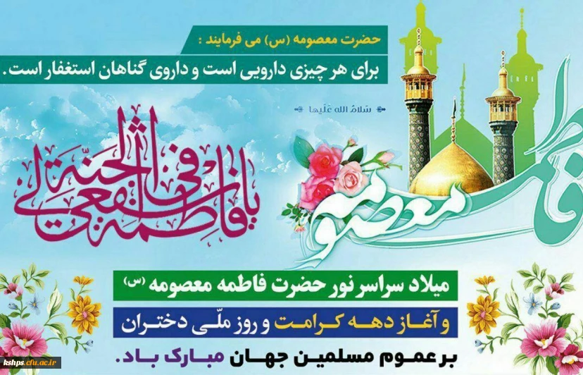 photo_2018-07-15_10-11-51