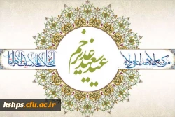 D1736811T14039460(web)(b)