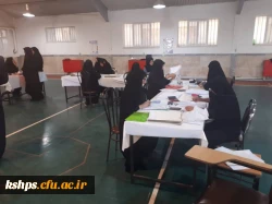 فرایند پذیرش و مصاحبه پذیرفته شدگان مرحله چند برابر ظرفیت دانشگاه فرهنگیان امروز صبح در پردیس شهید صدوقی آغاز شد  7