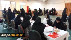 ثبت نام پذیرفته شدگان د انشگاه فرهنگیان (پردیس شهید صدوقی) ورودی 98مهر 2