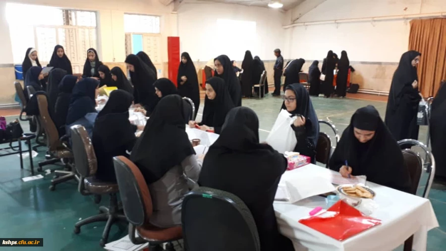 ثبت نام پذیرفته شدگان د انشگاه فرهنگیان (پردیس شهید صدوقی) ورودی 98مهر 2