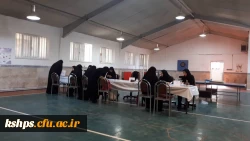 ثبت نام پذیرفته شدگان د انشگاه فرهنگیان (پردیس شهید صدوقی) ورودی 98مهر 3