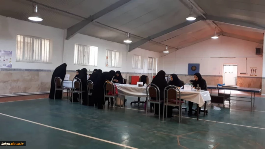 ثبت نام پذیرفته شدگان د انشگاه فرهنگیان (پردیس شهید صدوقی) ورودی 98مهر 3