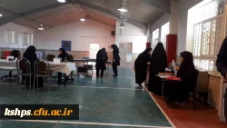 ثبت نام پذیرفته شدگان د انشگاه فرهنگیان (پردیس شهید صدوقی) ورودی 98مهر 2