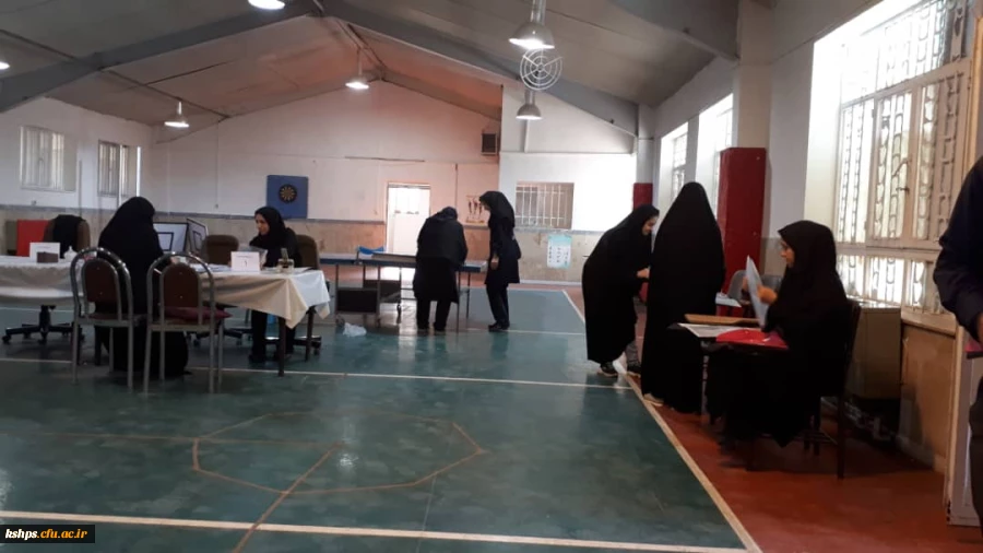 ثبت نام پذیرفته شدگان د انشگاه فرهنگیان (پردیس شهید صدوقی) ورودی 98مهر 2