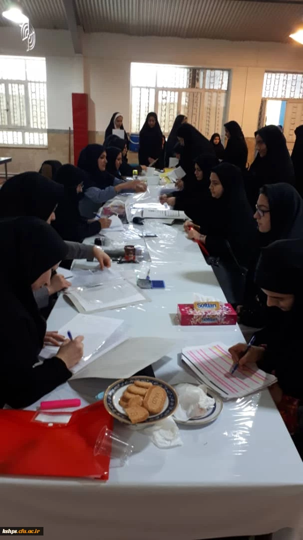 ثبت نام پذیرفته شدگان د انشگاه فرهنگیان (پردیس شهید صدوقی) ورودی 98مهر 4