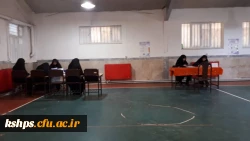 ثبت نام پذیرفته شدگان د انشگاه فرهنگیان (پردیس شهید صدوقی) ورودی 98مهر 5