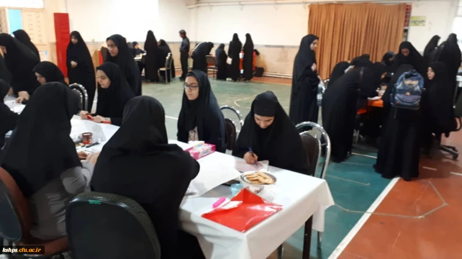 ثبت نام پذیرفته شدگان د انشگاه فرهنگیان (پردیس شهید صدوقی) ورودی 98مهر 6