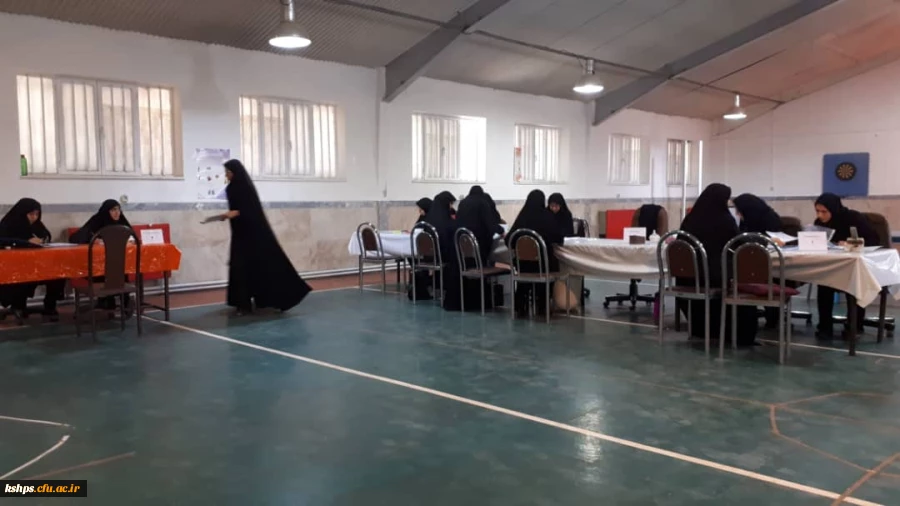 ثبت نام پذیرفته شدگان د انشگاه فرهنگیان (پردیس شهید صدوقی) ورودی 98مهر 7