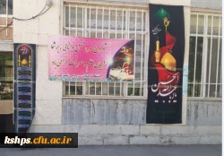 مراسم استقبال از دانشجویان در7 مهرماه با حضور مسئولین پردیس انجام گرفت

 5