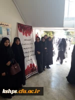 مراسم استقبال از دانشجویان در7 مهرماه با حضور مسئولین پردیس انجام گرفت

 2