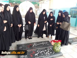 ۲۰۱۹۰۹۲۹_۱۳۳۲۱۰