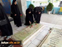 ۲۰۱۹۰۹۲۹_۱۳۳۷۱۰