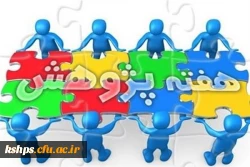 شیوه نامه برگزاری هفته پژوهش 3