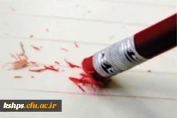 فراخوان همایش چالش های اصلاحات آموزشی 3