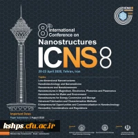 هشتمین کنفرانس بین المللی نانوساختارها 2