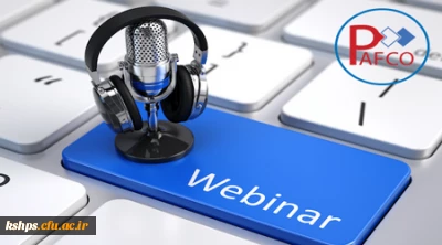 وبینار وب تاریک و وب عمیق