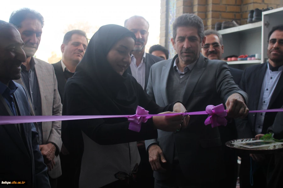 مراسم افتتاحیه سرای دانشجویی بعثت پردیس شهید صدوقی کرمانشاه 2