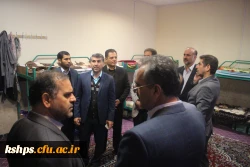 مراسم افتتاحیه سرای دانشجویی بعثت پردیس شهید صدوقی کرمانشاه 3