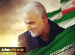 انالله و انا الیه راجعون

مِنَ المُؤمِنینَ رِجالٌ صَدَقوا ما عاهَدُوا اللَّهَ عَلَیهِ فَمِنهُم مَن قَضىٰ نَحبَهُ وَمِنهُم مَن یَنتَظِرُ وَما بَدَّلوا تَبدیلًا 2