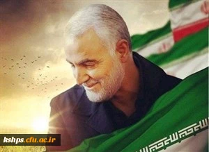 انالله و انا الیه راجعون

مِنَ المُؤمِنینَ رِجالٌ صَدَقوا ما عاهَدُوا اللَّهَ عَلَیهِ فَمِنهُم مَن قَضىٰ نَحبَهُ وَمِنهُم مَن یَنتَظِرُ وَما بَدَّلوا تَبدیلًا 2