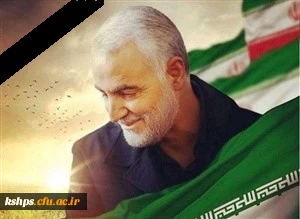 انالله و انا الیه راجعون، 

مِنَ المُؤمِنینَ رِجالٌ صَدَقوا ما عاهَدُوا اللَّهَ عَلَیهِ فَمِنهُم مَن قَضىٰ نَحبَهُ وَمِنهُم مَن یَنتَظِرُ وَما بَدَّلوا تَبدیلًا