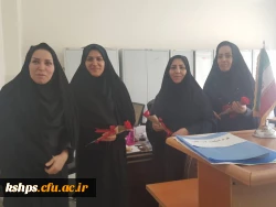 WhatsApp Image 2020-02-22 at 21.19.59 (3)