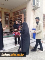 برگزاری گرامیداشت روز زن 2